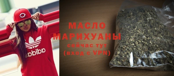 стаф Медвежьегорск