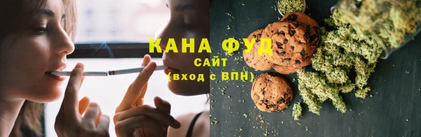 mix Медногорск