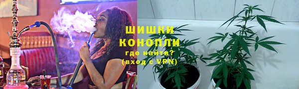 стаф Медвежьегорск