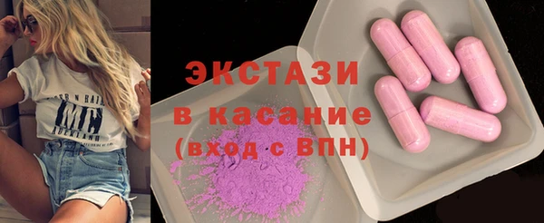 гидра Мегион