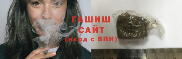 mix Медногорск