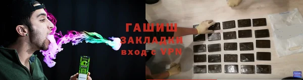 mix Медногорск