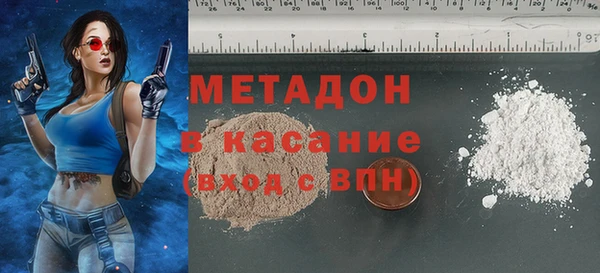 стаф Медвежьегорск
