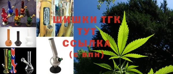 mix Медногорск