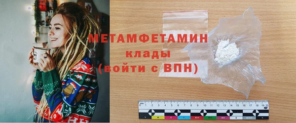 стаф Медвежьегорск