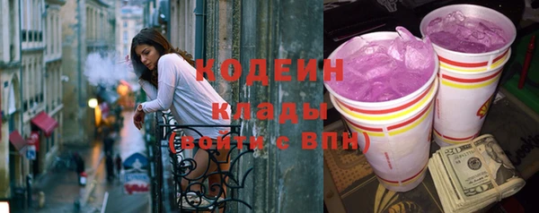 стаф Медвежьегорск