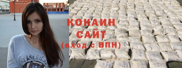стаф Медвежьегорск