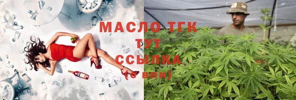 стаф Медвежьегорск