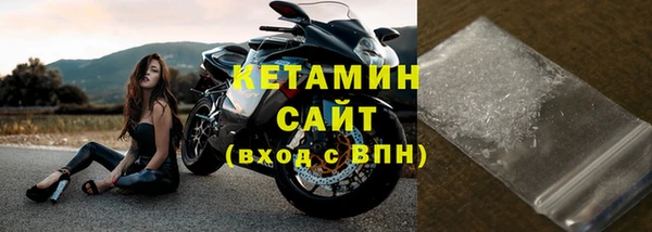 mix Медногорск